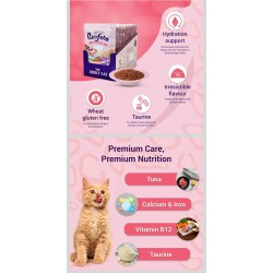Purrfeto Gourmet Cat Food (Tuna Platter in Jelly - For Adult Cat)