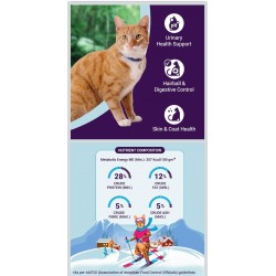 Purrfeto Adult Cat Dry Food - Chicken & Rice 7 kg