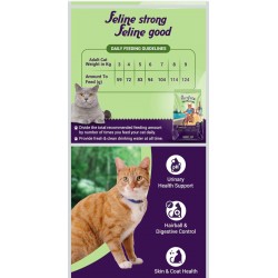 Purrfeto Adult Cat Dry Food - Chicken & Sardine 1.2 kg