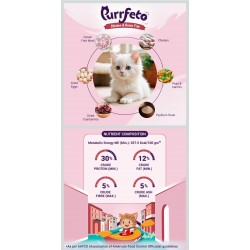 Purrfeto Purrfeto Kitten Dry Food – Chicken & Ocean Fish 7 kg